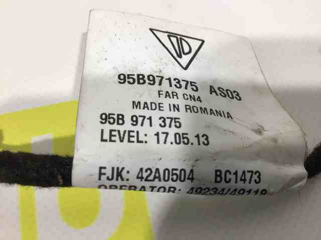 PORSCHE 95B971375 в наличии Киев