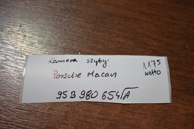 PORSCHE 95B980654 в наличии Тернополь