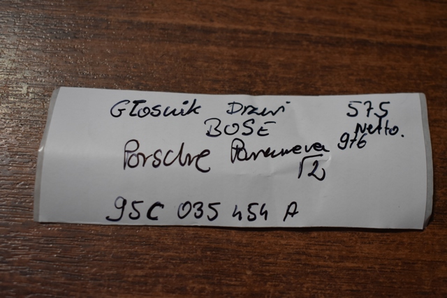 PORSCHE 95C035454A в наличии Днепр