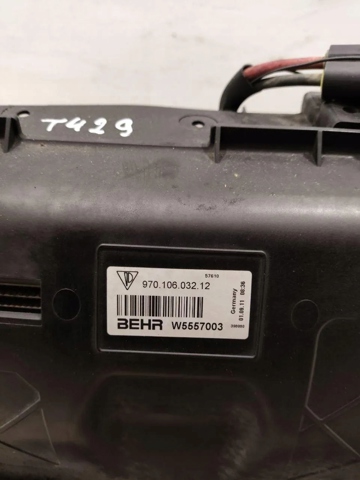 97010606106 PORSCHE купить в Днепр