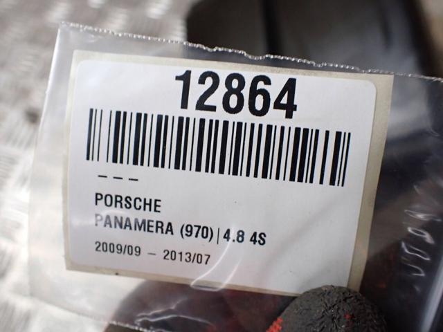 PORSCHE 97020122100 Адсорбер в наличии Днепр