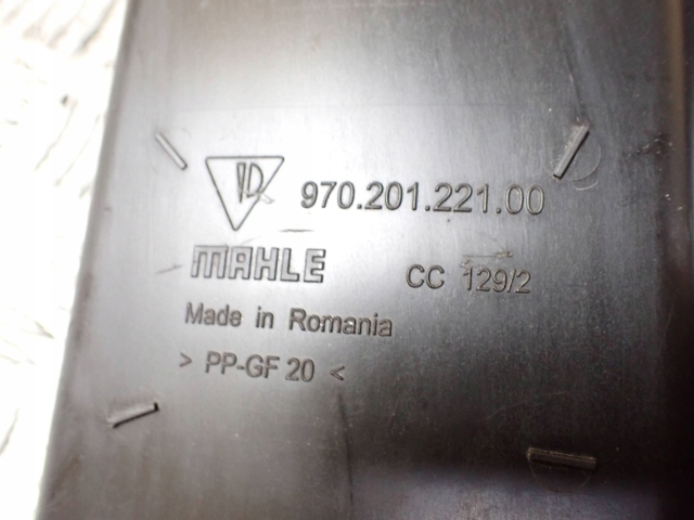 PORSCHE 97020122100 Адсорбер паров топлива в наличии Львов