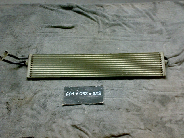 97030701503 купить Днепр