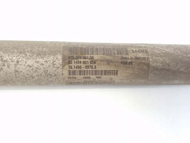 97033301505 купить Каменское