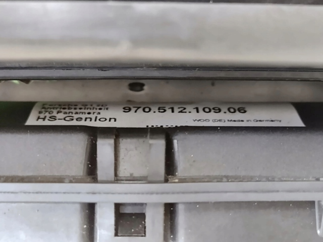 97051210906 PORSCHE купить в Павлоград