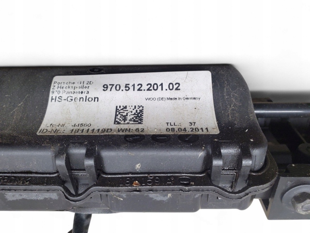 97051220102 PORSCHE купить в Полтава