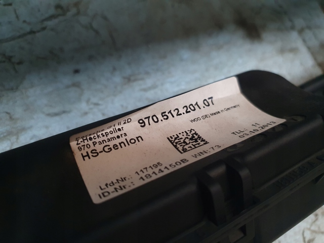 97051220107 купить Чернигов