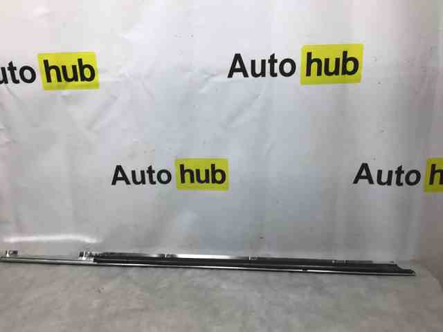 97053715500V09 купить Павлоград