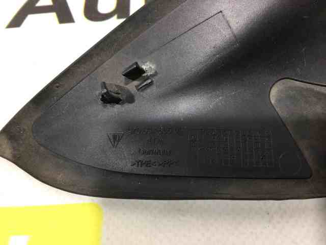 97053753500 PORSCHE купить в Украина