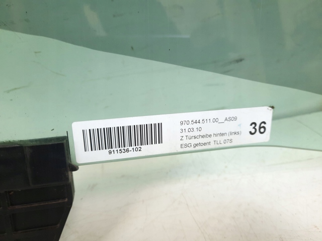 97054451100 купить Полтава