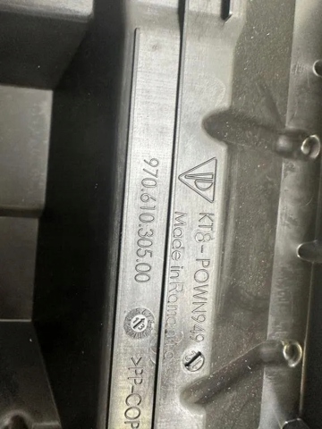 97061030500 купить Чернигов