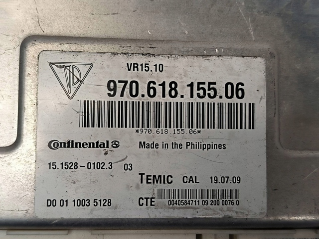 97061815506 PORSCHE Блок управления пневмоподвеской купить в Черкассы