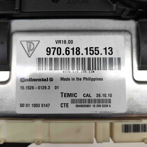 PORSCHE 97061815513 Блок управления пневмоподвеской в наличии Кривой Рог
