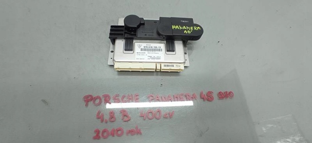 97061815513 Блок управления пневмоподвеской купить Днепр