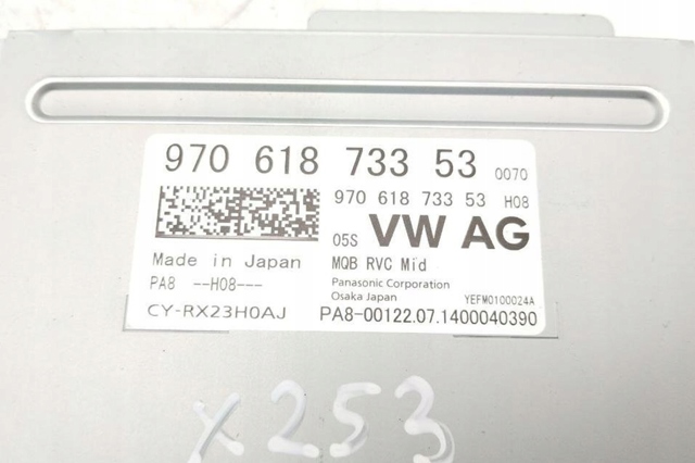 97061873353 купить Полтава