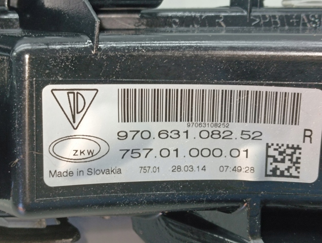 97063108252 PORSCHE купить в Украина