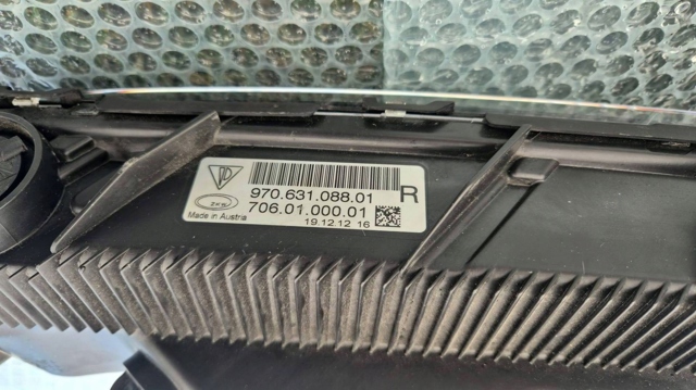 97063108701 PORSCHE купить в Украина