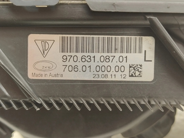 97063108701 купить Кривой Рог