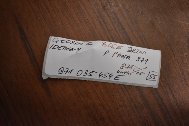 971035454E Динамик передней двери купить Николаев