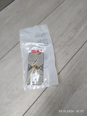 971035510E Антенна купить Днепр