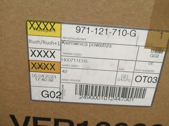 PORSCHE 971121710G в наличии Тернополь