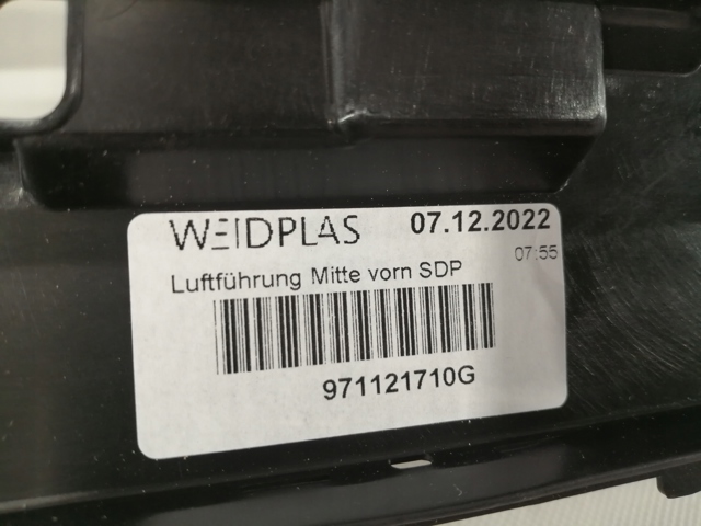 PORSCHE 971121710G в наличии Павлоград