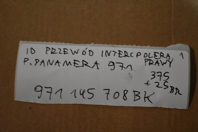971145708BK купить Житомир