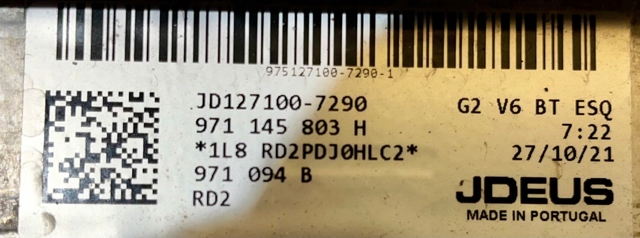 971145803H купить Ровно