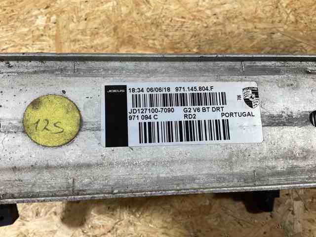 PORSCHE 971145804H в наличии Тернополь