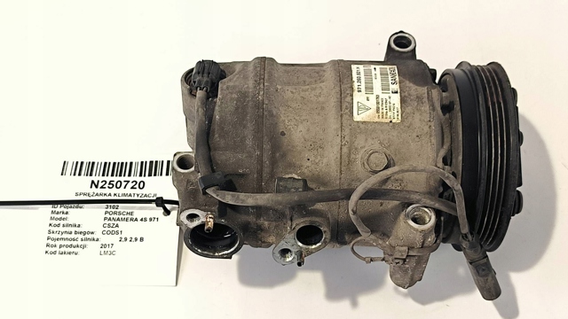 971260601H PORSCHE Компрессор кондиционера купить в Ровно