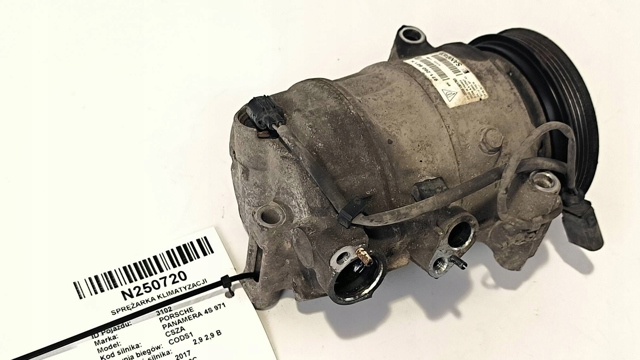 PORSCHE 971260601H Компрессор кондиционера в наличии Львов