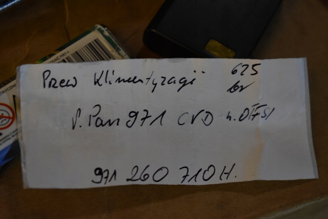 PORSCHE 971260710H в наличии Тернополь