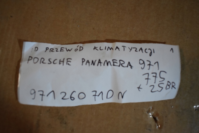 PORSCHE 971260710N в наличии Черкассы