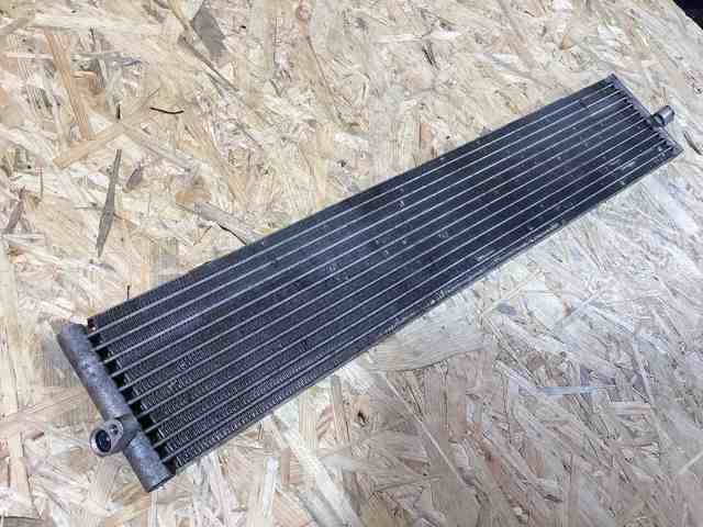 971317020B купить Сумы