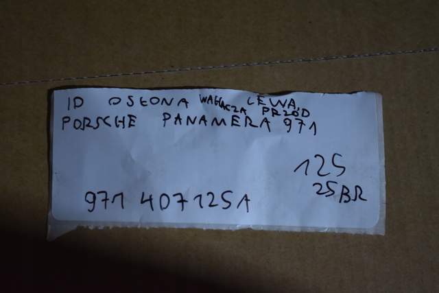 971407125A PORSCHE купить в Одесса