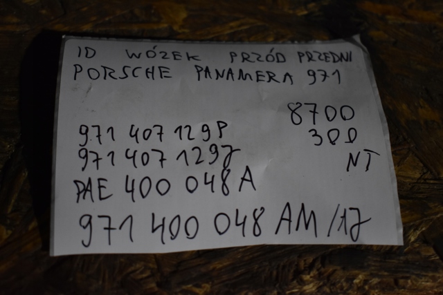 PORSCHE 971407129P в наличии Киев