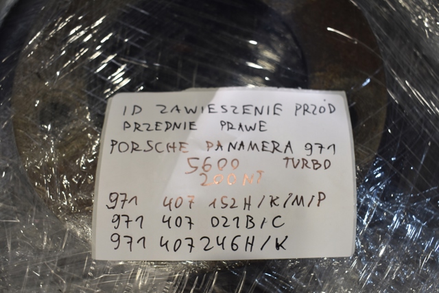 PORSCHE 971407152H в наличии Сумы