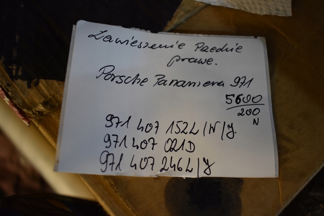 971407152L PORSCHE купить в Ирпень