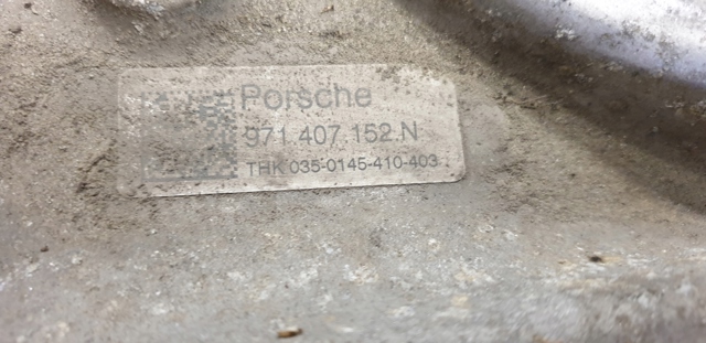 971407152N купить Кривой Рог