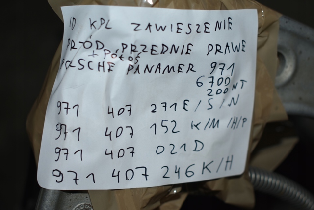 PORSCHE 971407271E Правая полуось в наличии Хмельницкий