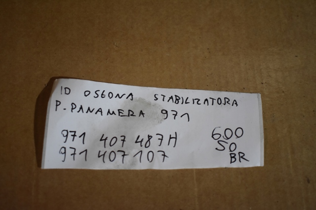 971407487H PORSCHE Усилитель переднего подрамника купить в Полтава