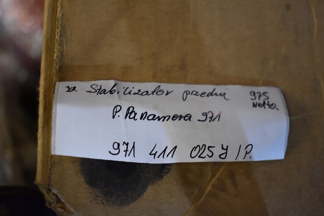 PORSCHE 971411025J Передний стабилизатор в наличии Киев