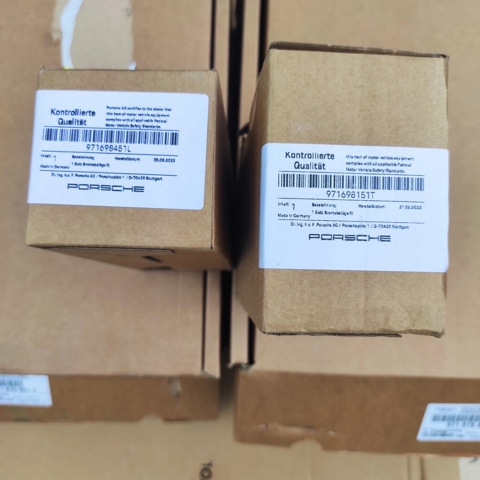 971615301J PORSCHE Передние тормозные диски купить в Одесса