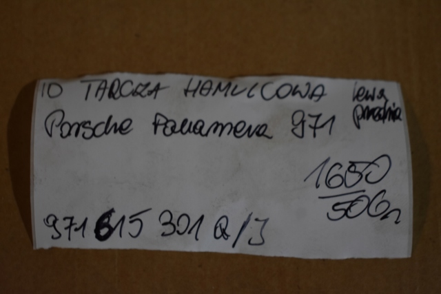 PORSCHE 971615301Q Передние тормозные диски в наличии Житомир