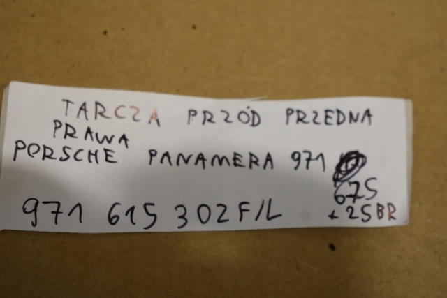 971615302F купить Хмельницкий