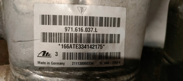 PORSCHE 971616037L в наличии Каменское