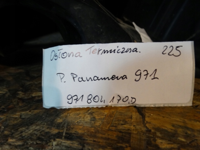 PORSCHE 971804170D в наличии Ирпень