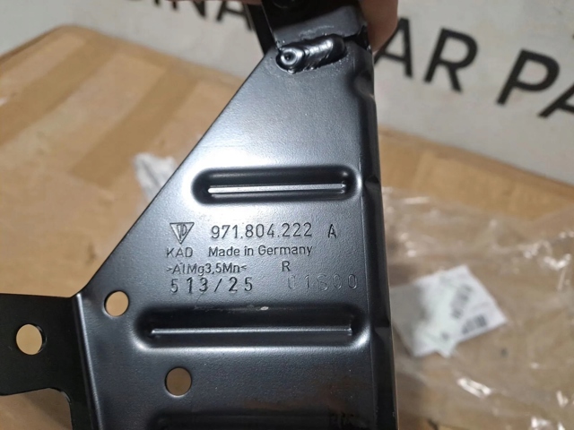 971804222AYGRV PORSCHE купить в Павлоград