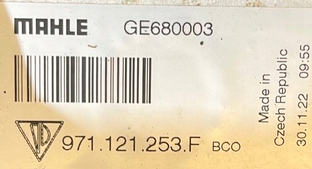 971805241E PORSCHE купить в Харьков