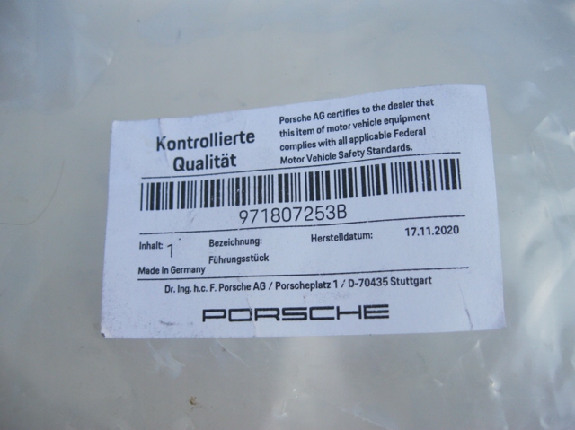 PORSCHE 971807253B в наличии Каменское